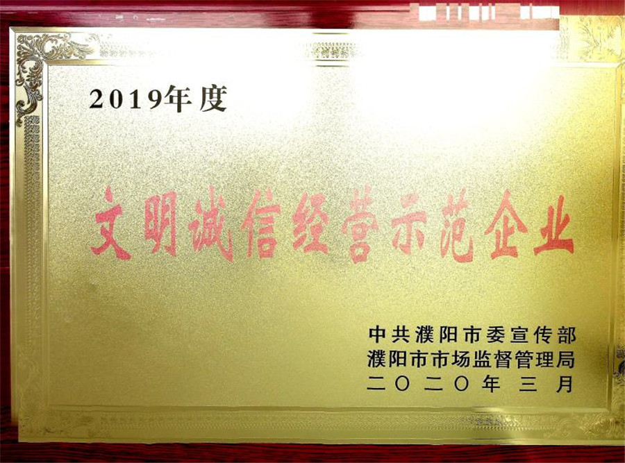 888.BY集团电子游戏(中国)有限公司官网