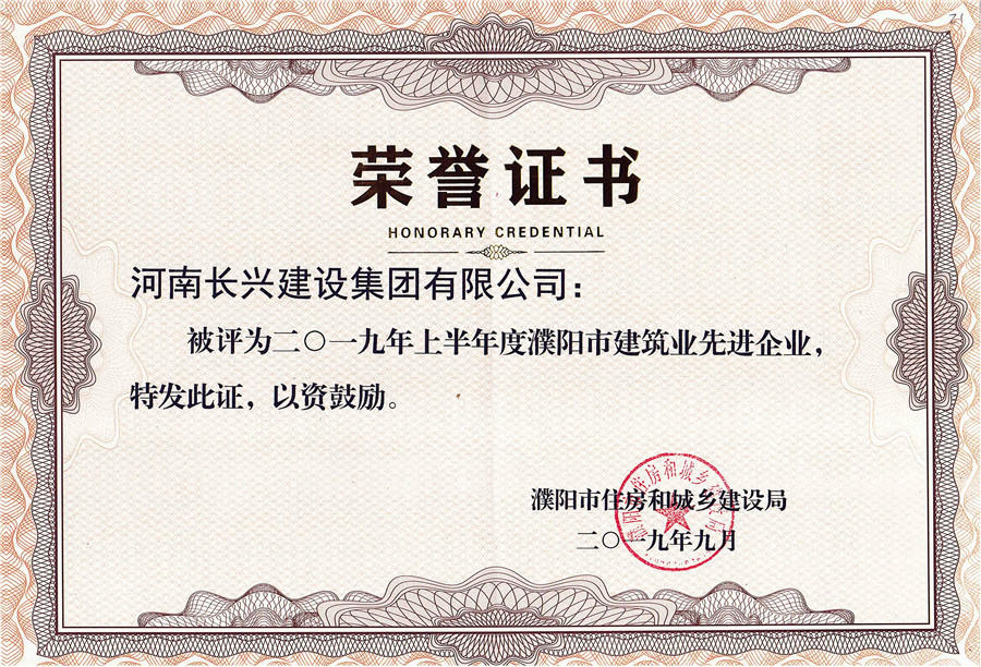 888.BY集团电子游戏(中国)有限公司官网