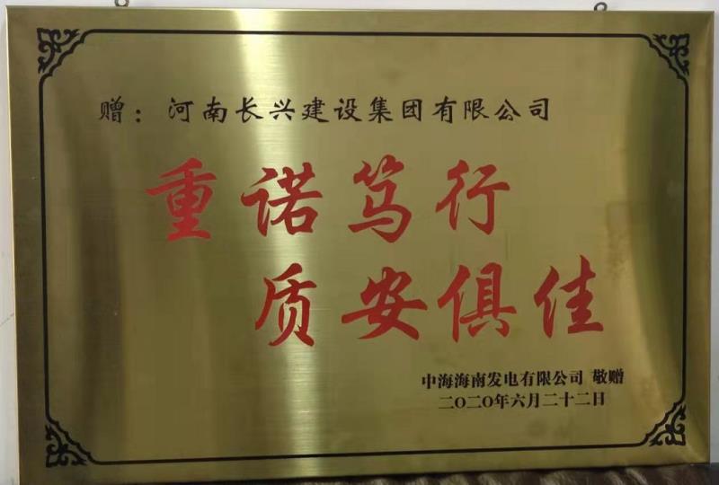 888.BY集团电子游戏(中国)有限公司官网