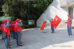 1-220116212F6253-lp 1-220116212F6253-lp