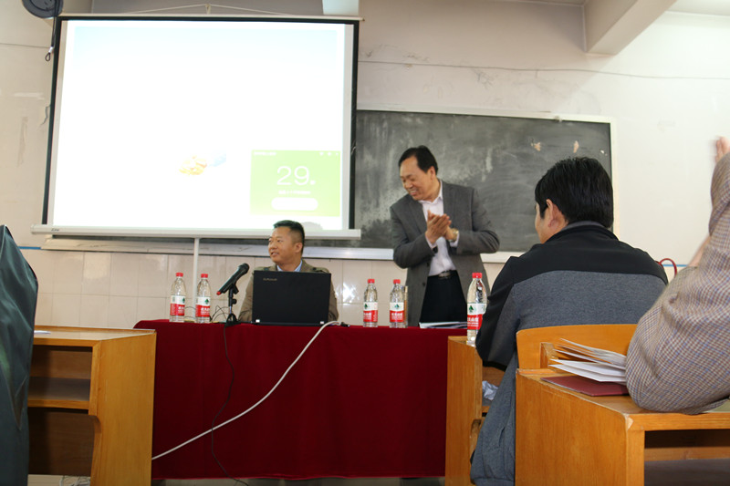 211A0H20-1