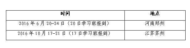 888.BY集团电子游戏(中国)有限公司官网