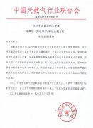 211UI045-0-lp 211UI045-0-lp