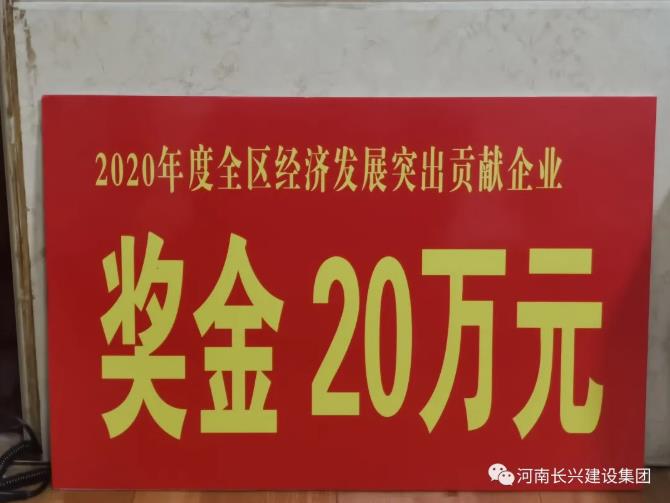 888.BY集团电子游戏(中国)有限公司官网