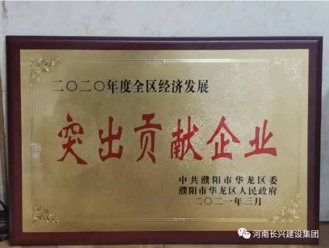888.BY集团电子游戏(中国)有限公司官网