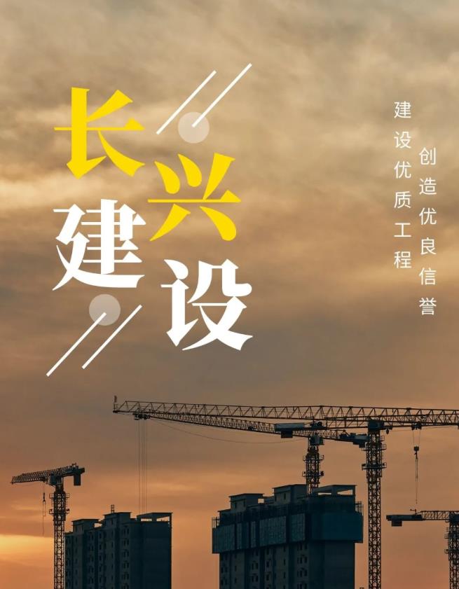888.BY集团电子游戏(中国)有限公司官网