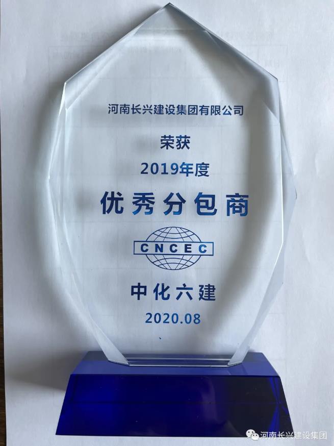 888.BY集团电子游戏(中国)有限公司官网