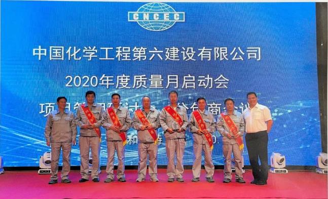 888.BY集团电子游戏(中国)有限公司官网