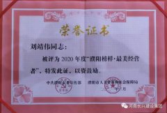 21320U051-0-lp 21320U051-0-lp