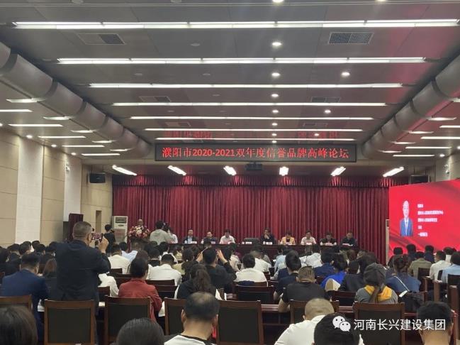 888.BY集团电子游戏(中国)有限公司官网
