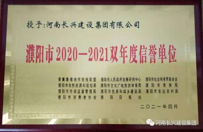 888.BY集团电子游戏(中国)有限公司官网