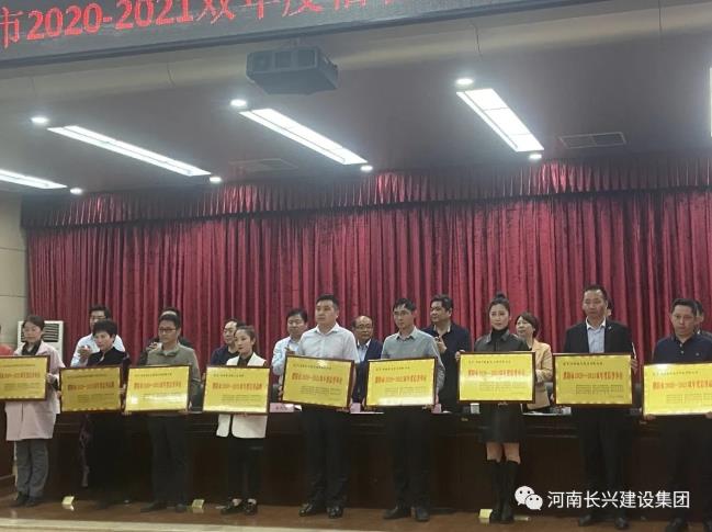 888.BY集团电子游戏(中国)有限公司官网
