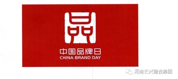 888.BY集团电子游戏(中国)有限公司官网