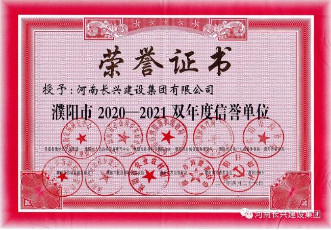 888.BY集团电子游戏(中国)有限公司官网