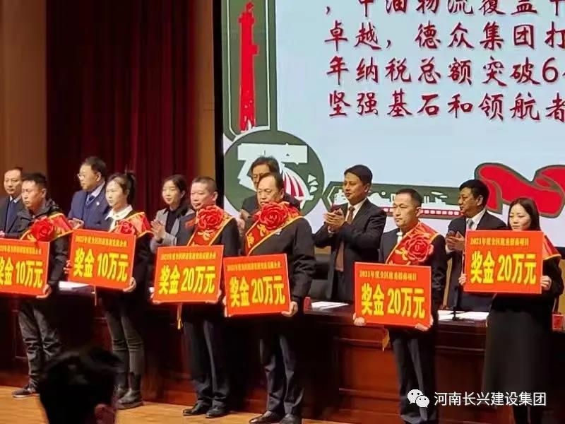 888.BY集团电子游戏(中国)有限公司官网
