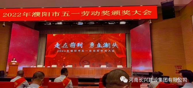 888.BY集团电子游戏(中国)有限公司官网