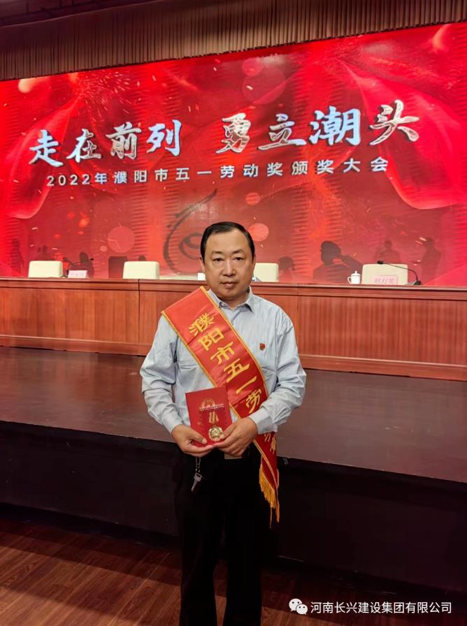 888.BY集团电子游戏(中国)有限公司官网