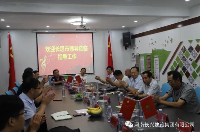 888.BY集团电子游戏(中国)有限公司官网