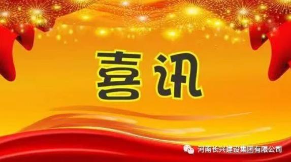 888.BY集团电子游戏(中国)有限公司官网