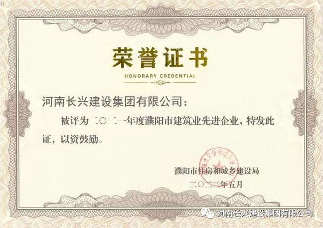 888.BY集团电子游戏(中国)有限公司官网