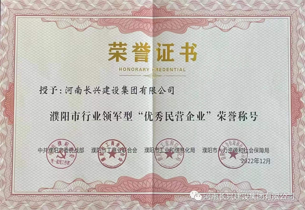 888.BY集团电子游戏(中国)有限公司官网
