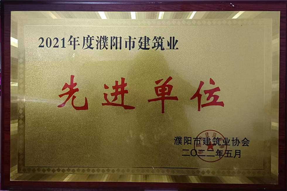 888.BY集团电子游戏(中国)有限公司官网