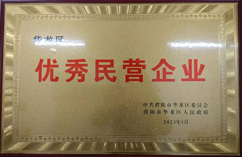 888.BY集团电子游戏(中国)有限公司官网
