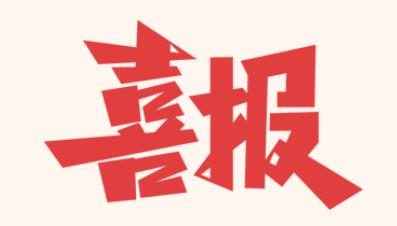 1-230G51R4190-L 1-230G51R4190-L