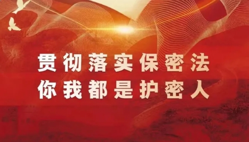 1-2405041403280-L 1-2405041403280-L