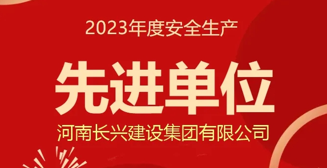1-2405041409110-L 1-2405041409110-L