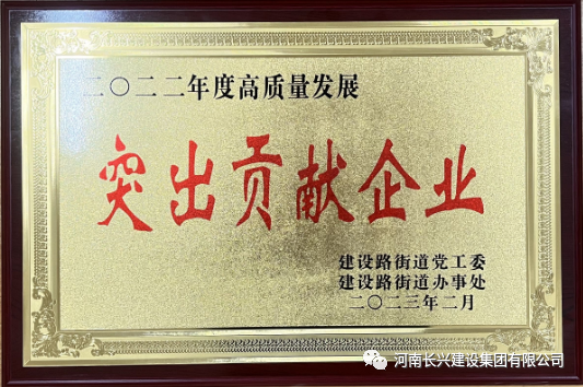 888.BY集团电子游戏(中国)有限公司官网