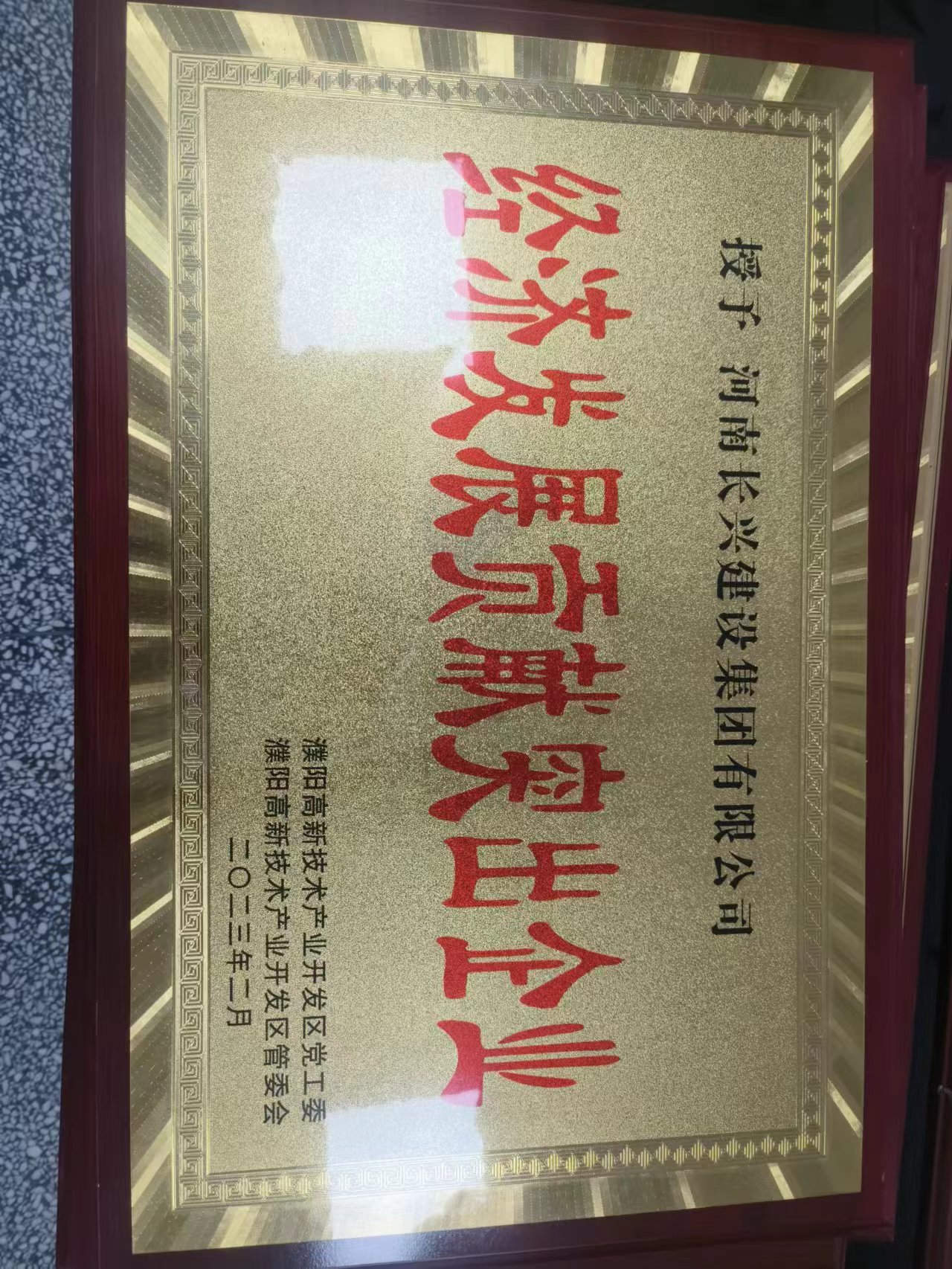 888.BY集团电子游戏(中国)有限公司官网