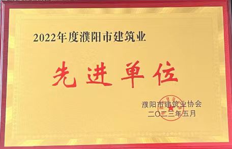 888.BY集团电子游戏(中国)有限公司官网