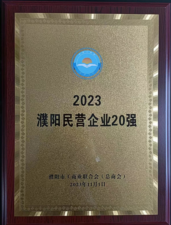 888.BY集团电子游戏(中国)有限公司官网