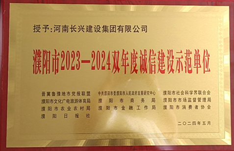 1-240ZH32634O2